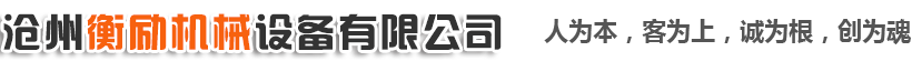 24直播網(wǎng)